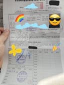 한빛자동차운전전문학원 수강생 후기 사진