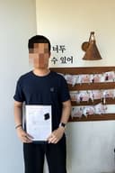 드라이빙존 용인면허시험장점 수강생 후기 사진