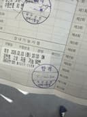 드라이빙존 부산대점 수강생 후기 사진