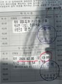 드라이빙존 부산대점 수강생 후기 사진