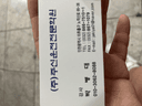 리뷰 이미지 1
