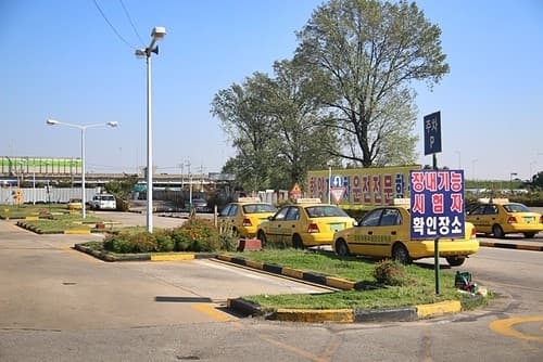 한양자동차운전전문학원